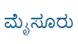 Federal Bank